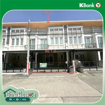 picture TOWN HOUSE 21.2 Sq.w. Prawet Bangkok for 3.6M - 28/30