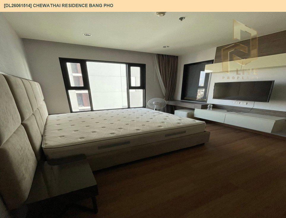รูป DL26061514 ให้เช่าคอนโด ชีวาทัย เรสซิเดนซ์ บางโพ (Chewathai Residence Bang Pho) ใกล้ MRT บางโพ พร้อมเข้าอยู่ โทรด่วน 0653619502 LineID @952jdxxk - รูปที่ 5/7