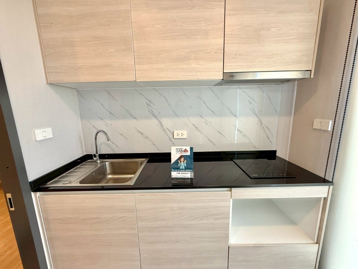 รูป สุดคุ้ม11,000 ชั้น3 ตึกแอสตัน 🥰 Minimal Room Full Option 🎀พร้อมเข้าอยู่ City link condo - รูปที่ 13/29
