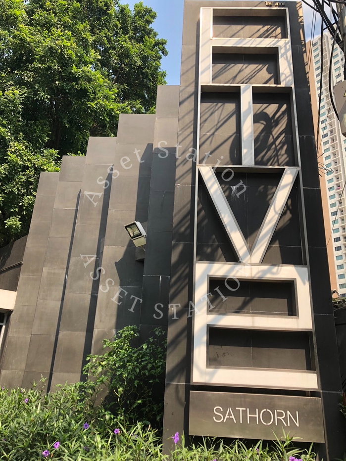 รูป SELL💥Hive Sathorn ห้องกว้าง เฟอร์แต่งครบสไตล์โมเดิร์น 1 ห้องนอน | BTS กรุงธนบุรี🏙️ - รูปที่ 10/10