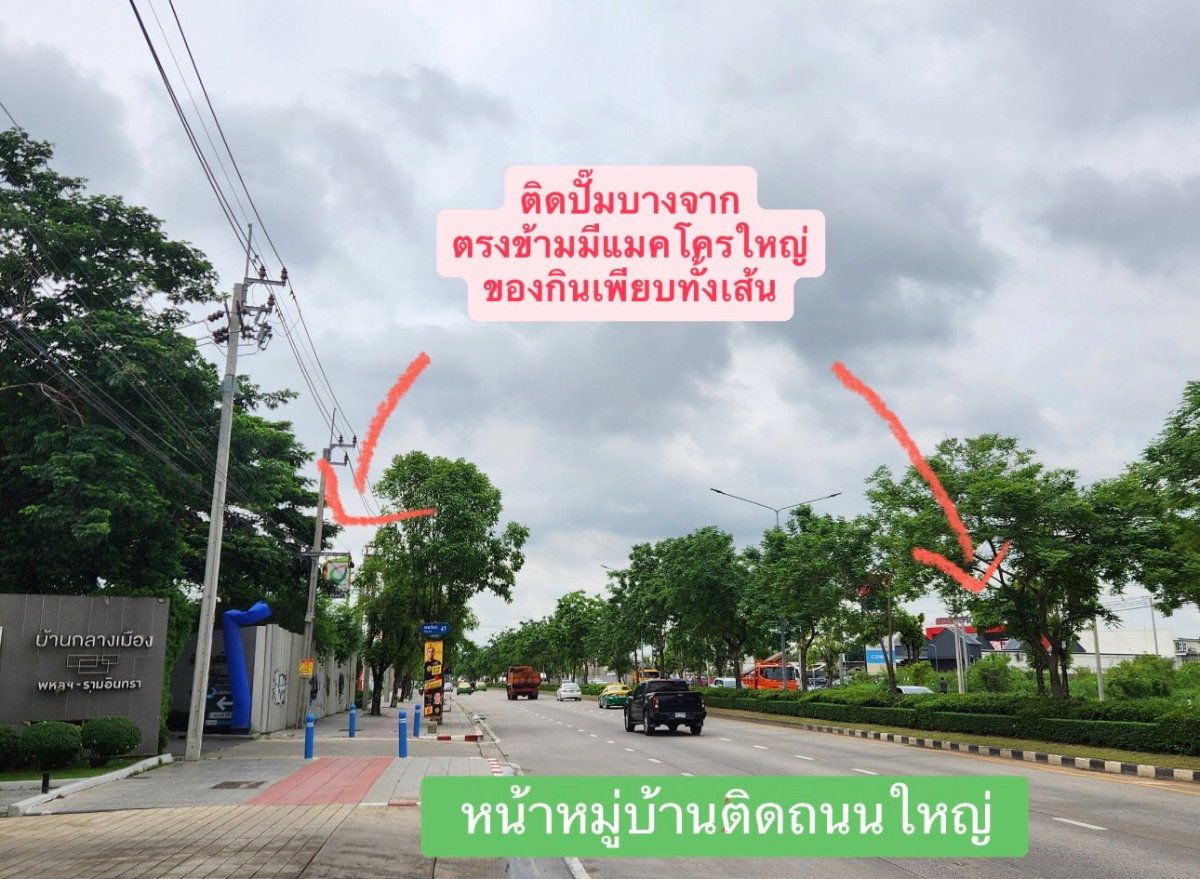 picture 3-story townhome for rent in Phaholyothin, Don Mueang area. Ready to move in. - 17/17