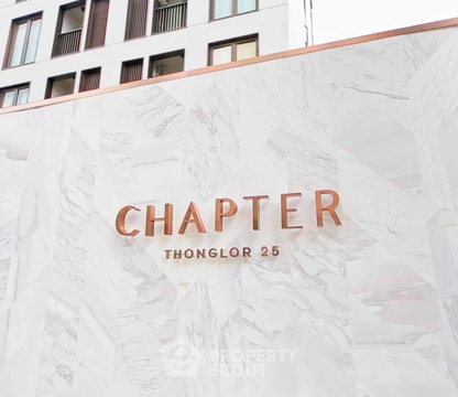 คอนโด 1 ห้องนอน Chapter Thonglor 25 ใกล้ ทองหล่อ (ชั้น 3) (ID 3080304)