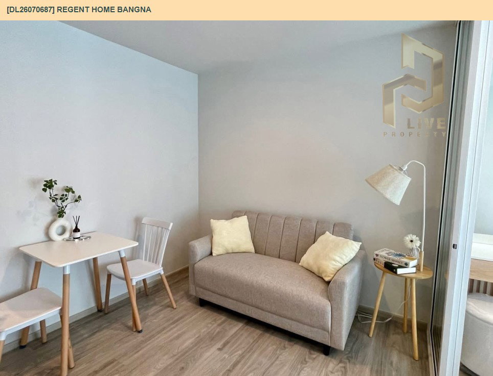 รูป DL26070687 ให้เช่าคอนโด รีเจ้นท์ โฮม บางนา (Regent home bangna) ใกล้ BTS บางนา พร้อมเข้าอยู่ โทรด่วน 0653619502 LineID @952jdxxk - รูปที่ 3/12