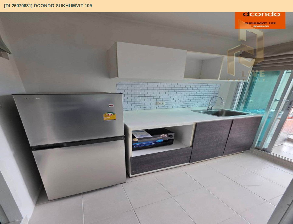 รูป DL26070681 ขายคอนโด ดีคอนโด สุขุมวิท 109 (dcondo Sukhumvit 109) ใกล้ BTS แบริ่ง พร้อมเข้าอยู่ โทรด่วน 0638692663 LineID @952jdxxk - รูปที่ 9/10