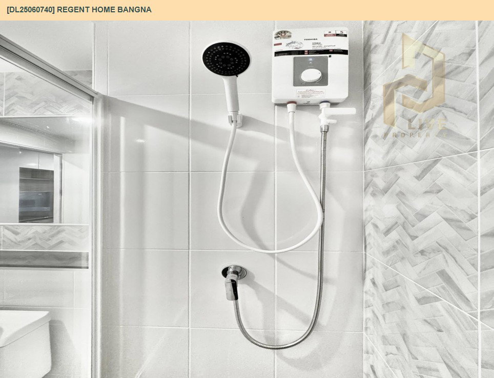 รูป DL25060740 ให้เช่าคอนโด รีเจ้นท์ โฮม บางนา (Regent home bangna) ใกล้ BTS บางนา พร้อมเข้าอยู่ โทรด่วน 0614453194 LineID @952jdxxk - รูปที่ 19/19