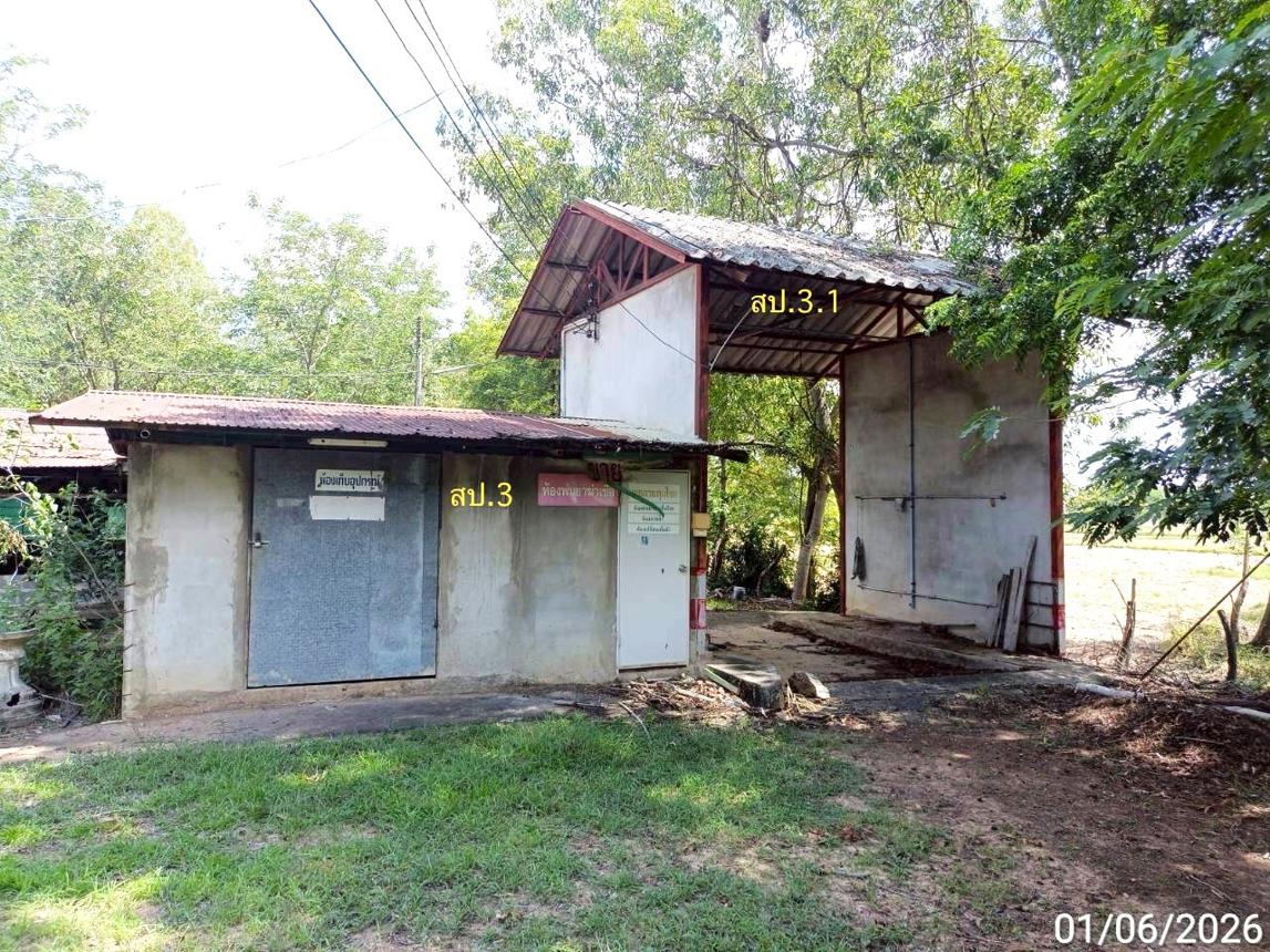 picture LAND 5084 Sq.w. At Samat Roi Et for 5.5M - 24/30