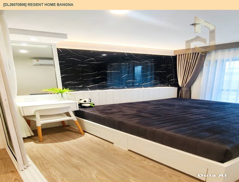 รูป DL26070506 ให้เช่าคอนโด รีเจ้นท์ โฮม บางนา (Regent home bangna) ใกล้ BTS บางนา พร้อมเข้าอยู่ โทรด่วน 0638692663 LineID @952jdxxk - รูปที่ 12/19