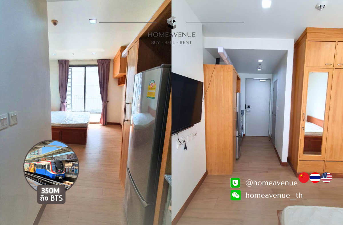 รูป ✨ 1Bed (Studio) 🚇 ใกล้BTS พญาไท💥📲 Line: @homeavenue ⭐HA-1185 - รูปที่ 2/5