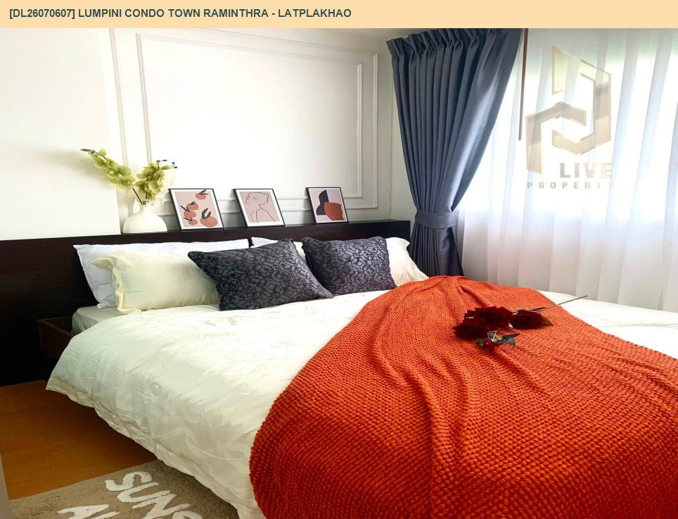 รูป DL26070607 ขายคอนโด ลุมพินี คอนโดทาวน์ รามอินทรา - ลาดปลาเค้า (Lumpini Condo Town Raminthra - Latplakhao) ใกล้ - พร้อมเข้าอยู่ โทรด่วน 0614453194 LineID @952jdxxk - รูปที่ 2/9
