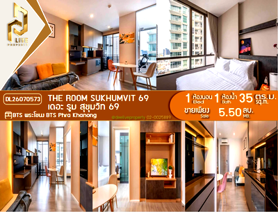 ขายคอนโด : DL26070573 ขายคอนโด เดอะ รูม สุขุมวิท 69 (The Room Sukhumvit 69) ใกล้ BTS พระโขนง พร้อมเข้าอยู่ โทรด่วน 0653619502 LineID @952jdxxk