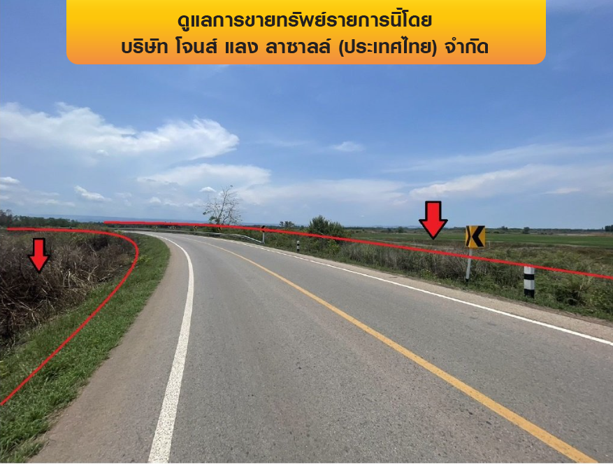 รูป ที่ดินว่างเปล่า 399114 ตร.วา เมืองปราจีนบุรี ปราจีนบุรี 680M - รูปที่ 2/13