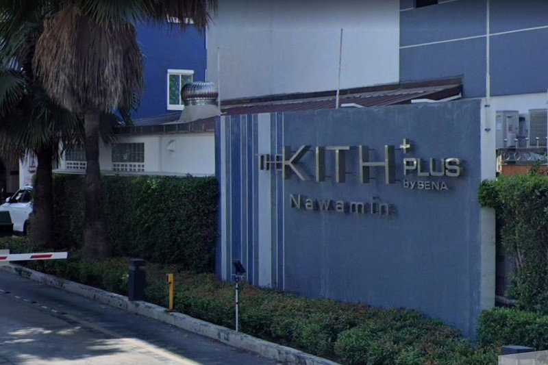 รูป A047130 The Kith Plus Nawamin - รูปที่ 4/4