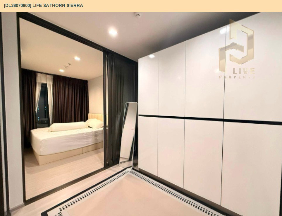 รูป DL26070600 ให้เช่าคอนโด ไลฟ์ สาทร เซียร์รา (Life Sathorn Sierra) ใกล้ BTS ตลาดพลู พร้อมเข้าอยู่ โทรด่วน 0638692663 LineID @952jdxxk - รูปที่ 3/6