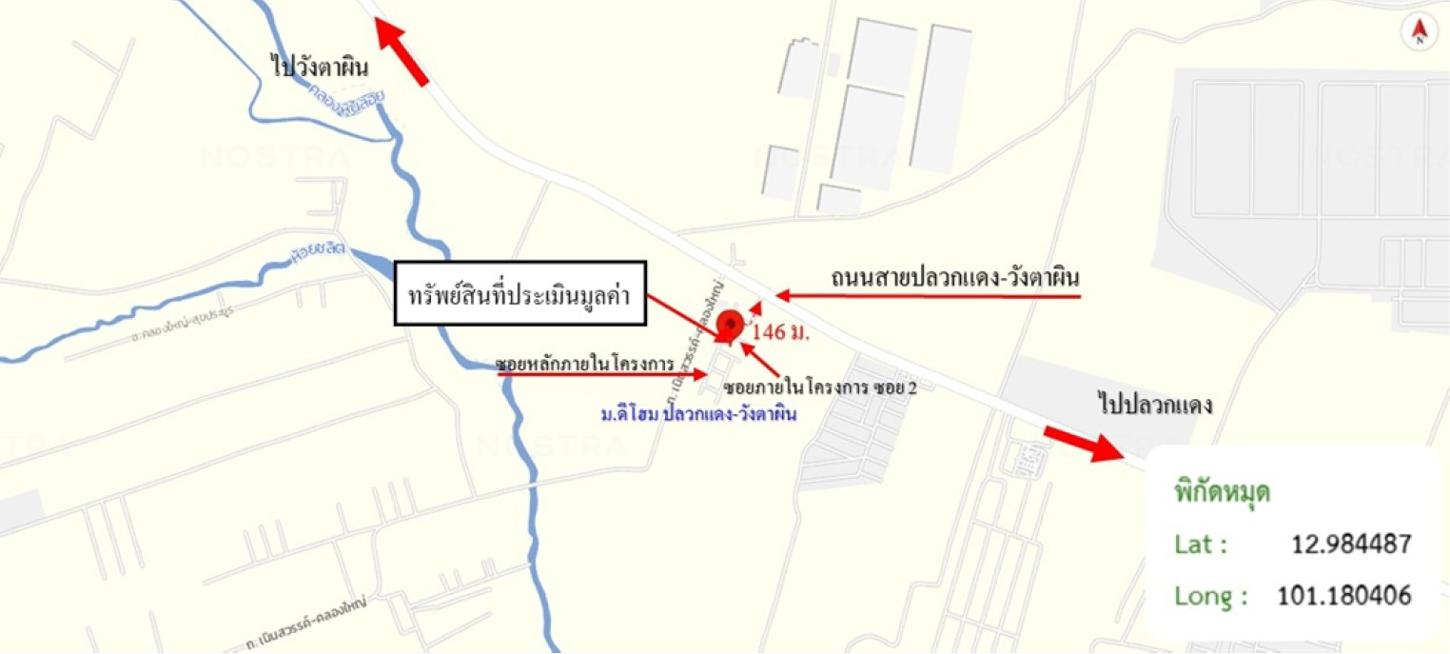 picture TOWN HOUSE 22.1 Sq.w. Pluak Daeng Rayong for 1.6M - 13/14