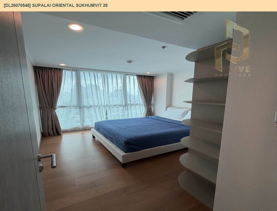 รูป DL26070546 ให้เช่าคอนโด ศุภาลัย โอเรียนทัล สุขุมวิท 39 (Supalai Oriental Sukhumvit 39) ใกล้ BTS พร้อมพงษ์ พร้อมเข้าอยู่ โทรด่วน 0614453194 LineID @952jdxxk - รูปที่ 5/6