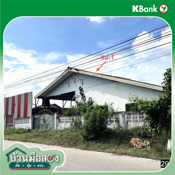 รูป โกดัง 606 ตร.วา ฆ้องชัย กาฬสินธุ์ 5.3M - รูปที่ 32/34