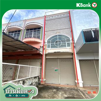 รูป อาคารพาณิชย์ 21 ตร.วา เมืองสกลนคร สกลนคร 4.2M - รูปที่ 26/28