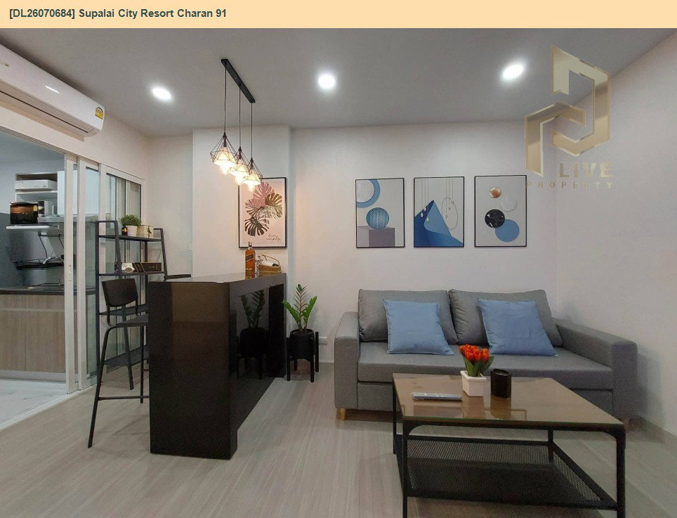 รูป DL26070684 ให้เช่าคอนโด ศุภาลัย ซิตี้ รีสอร์ท จรัญ 91 (Supalai City Resort Charan 91) ใกล้ MRT บางอ้อ พร้อมเข้าอยู่ โทรด่วน 0653619502 LineID @952jdxxk - รูปที่ 4/7