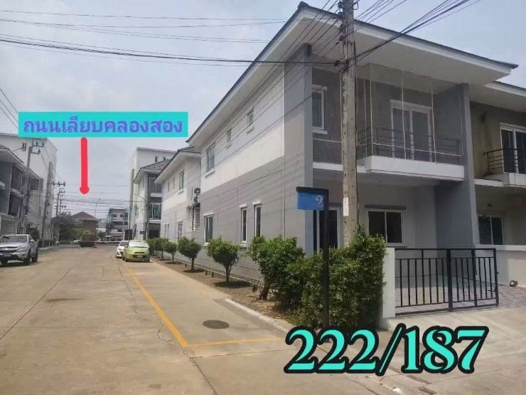 รูป ขายทาวน์โฮม 2ชั้น ทำเลดี หลังมุม ต้นซอย - รูปที่ 2/20