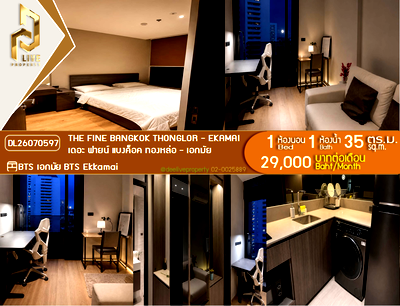 Condos for rent : DL26070597 Condo for rent, The FINE Bangkok Thonglor - Ekamai  near BTS Ekkamai, ready to move in, call urgently 0653619502 LineID @952jdxxk