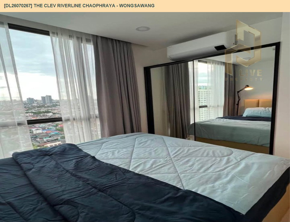รูป DL26070267 ให้เช่าคอนโด เดอะ เคลฟ ริเวอร์ไลน์ เจ้าพระยา - วงศ์สว่าง (The Clev Riverline Chaophraya - Wongsawang) ใกล้ - พร้อมเข้าอยู่ โทรด่วน 0614453194 LineID @952jdxxk - รูปที่ 6/10