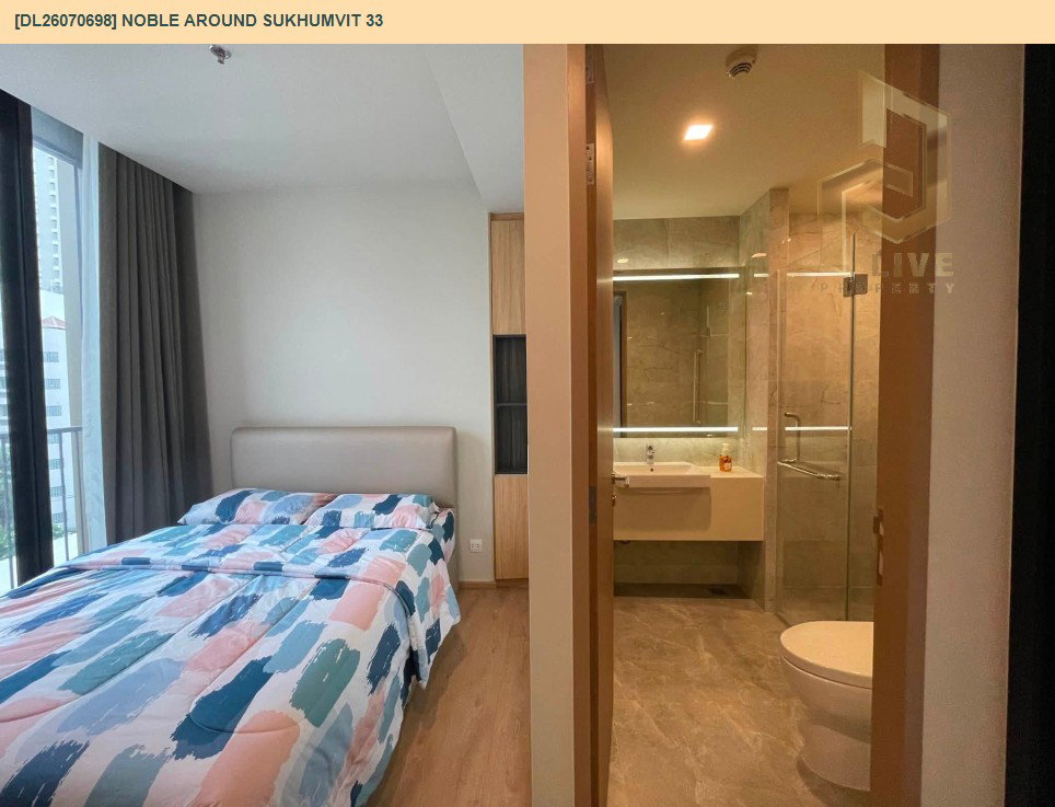 รูป DL26070698 ให้เช่าคอนโด โนเบิล อราวน์ สุขุมวิท 33 (Noble Around Sukhumvit 33) ใกล้ BTS พร้อมพงษ์ พร้อมเข้าอยู่ โทรด่วน 0614453194 LineID @952jdxxk - รูปที่ 4/6