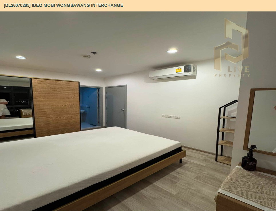 รูป DL26070285 ให้เช่าคอนโด ไอดีโอ โมบิ วงศ์สว่าง อินเตอร์เชนจ์ (IDEO Mobi Wongsawang Interchange) ใกล้ MRT บางซ่อน พร้อมเข้าอยู่ โทรด่วน 0653619502 LineID @952jdxxk - รูปที่ 4/10