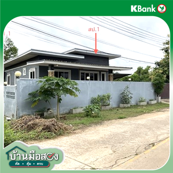 picture HOME 85 Sq.w. Muang Chai Nat Chainat for 1.9M - 14/16