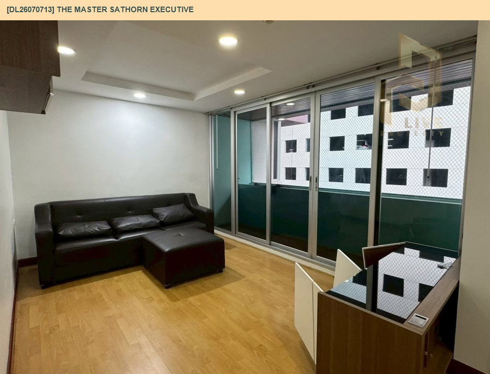 รูป DL26070713 ขายคอนโด เดอะ มาสเตอร์ สาทร เอ็กคูทีฟ  (The Master Sathorn Executive ) ใกล้ - พร้อมเข้าอยู่ โทรด่วน 0614453194 LineID @952jdxxk - รูปที่ 3/10