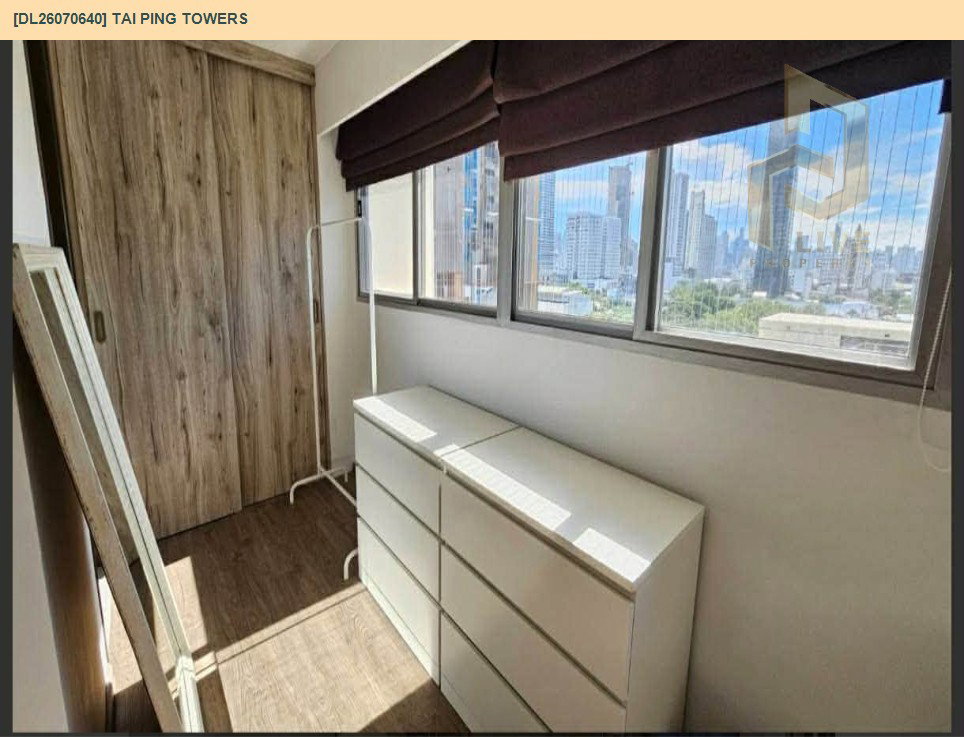 รูป DL26070640 ให้เช่าคอนโด ไท ปิง ทาวเวอร์ (Tai Ping Towers) ใกล้ BTS เอกมัย พร้อมเข้าอยู่ โทรด่วน 0638692663 LineID @952jdxxk - รูปที่ 9/19