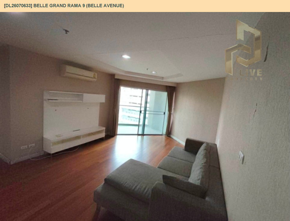 รูป DL26070633 ให้เช่าคอนโด เบล แกรนด์ พระราม 9 (เบล อเวนิว) (Belle Grand Rama 9 (Belle Avenue)) ใกล้ MRT พระราม 9 พร้อมเข้าอยู่ โทรด่วน 0653619502 LineID @952jdxxk - รูปที่ 3/6
