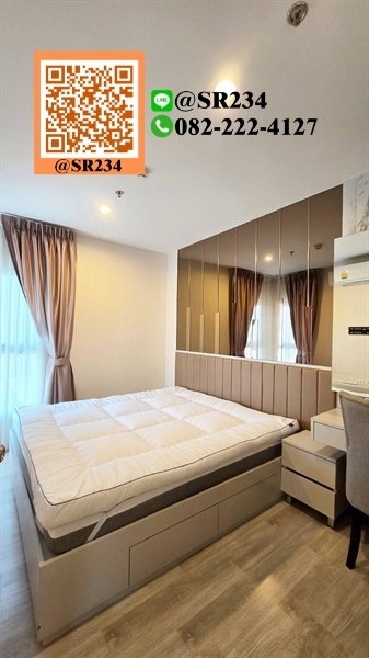รูป 🌸Hot Price 🌸 ให้เช่า /For Rent*พลัม รามคำแหง สเตชั่น (Plum Condo Ramkhamhaeng Station) สนใจทัก💚@SR234 - รูปที่ 3/16