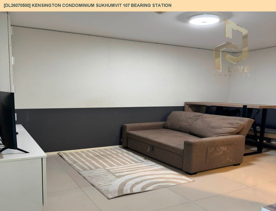 รูป DL26070500 ขายคอนโด เคนซิงตัน คอนโดมิเนียม สุขุมวิท 107 แบริ่ง สเตชั่น (Kensington Condominium Sukhumvit 107 Bearing Station) ใกล้ BTS แบริ่ง พร้อมเข้าอยู่ โทรด่วน 0653619502 LineID @952jdxxk - รูปที่ 3/11