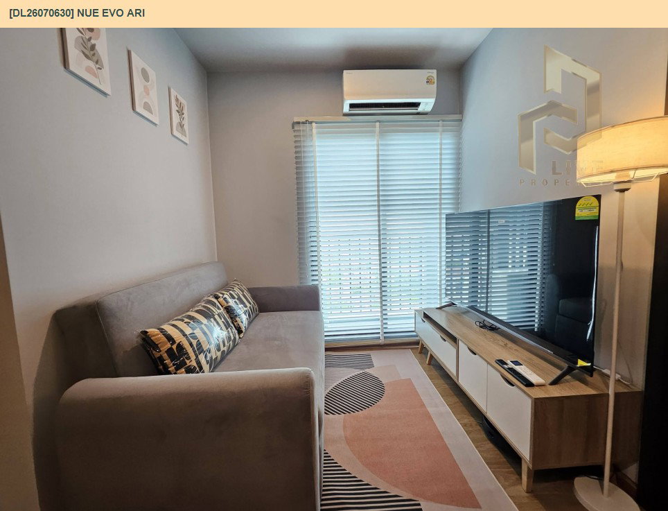 รูป DL26070630 ให้เช่าคอนโด นิว อีโว อารีย์ (Nue Evo Ari ) ใกล้ - พร้อมเข้าอยู่ โทรด่วน 0638692663 LineID @952jdxxk - รูปที่ 4/8
