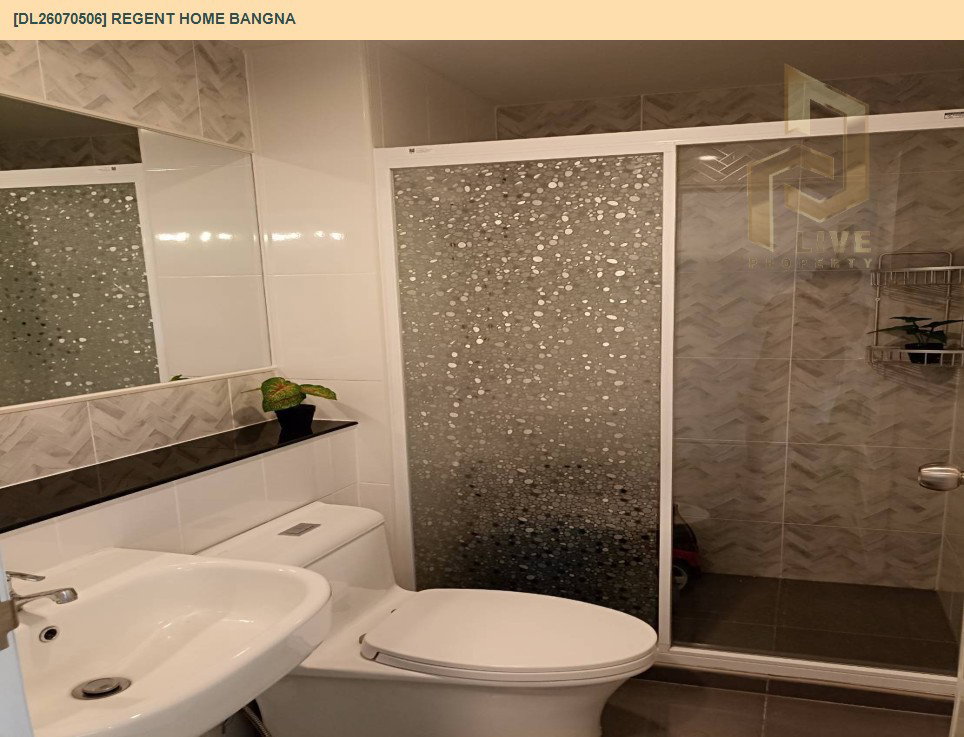 รูป DL26070506 ให้เช่าคอนโด รีเจ้นท์ โฮม บางนา (Regent home bangna) ใกล้ BTS บางนา พร้อมเข้าอยู่ โทรด่วน 0638692663 LineID @952jdxxk - รูปที่ 2/19
