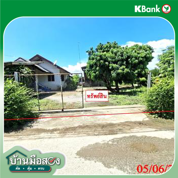 picture HOME 220 Sq.w. San Pa Tong Chiang Mai for 1.7M - 12/14