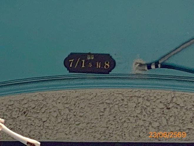 รูป ทาวน์เฮ้าส์ 19 ตร.วา เมืองสมุทรปราการ สมุทรปราการ 1.7M - รูปที่ 4/12