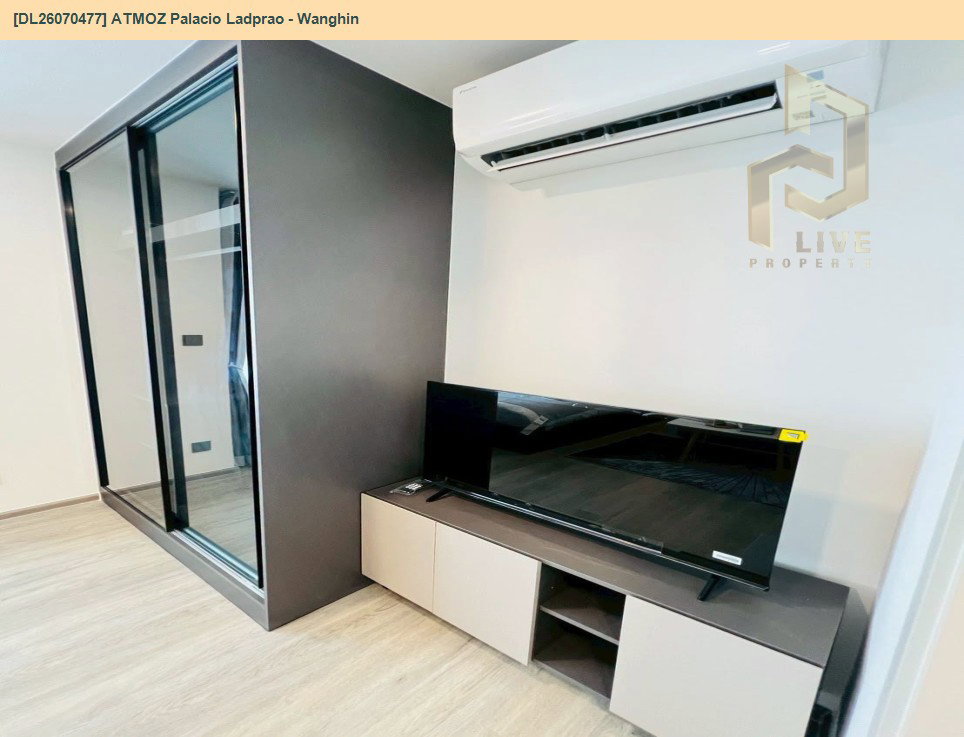 รูป DL26070477 ให้เช่าคอนโด แอทโมซ พาลาซิโอ ลาดพร้าว - วังหิน (ATMOZ Palacio Ladprao - Wanghin) ใกล้ MRT ลาดพร้าว พร้อมเข้าอยู่ โทรด่วน 0653619502 LineID @952jdxxk - รูปที่ 6/9