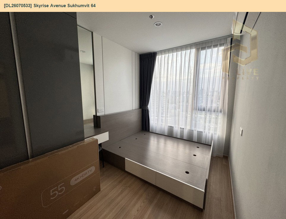 รูป DL26070533 ให้เช่าคอนโด สกายไรส์ อเวนิว สุขุมวิท 64 (Skyrise Avenue Sukhumvit 64) ใกล้ BTS ปุณณวิธี พร้อมเข้าอยู่ โทรด่วน 0614453194 LineID @952jdxxk - รูปที่ 5/5