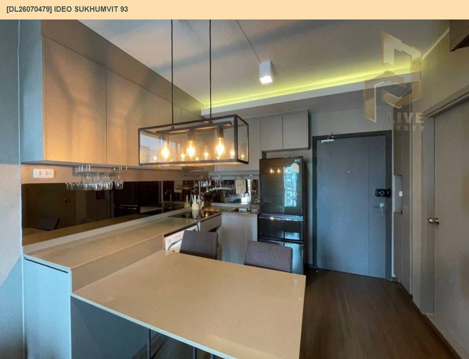 รูป DL26070479 ให้เช่าคอนโด ไอดีโอ สุขุมวิท 93 (IDEO Sukhumvit 93) ใกล้ BTS บางจาก พร้อมเข้าอยู่ โทรด่วน 0653619502 LineID @952jdxxk - รูปที่ 6/11