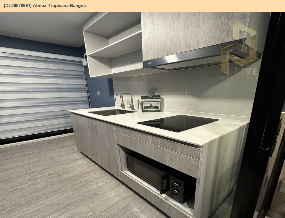รูป DL26070691 ให้เช่าคอนโด แอทโมซ ทรอปิคาน่า บางนา (Atmoz Tropicana Bangna) ใกล้ - พร้อมเข้าอยู่ โทรด่วน 0653619502 LineID @952jdxxk - รูปที่ 4/7