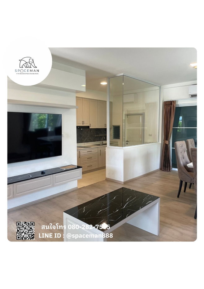 รูป 🌳🏡 เช่าบ้าน อินดี้2 บางนา-รามคำแหง2 (Indy2 Bangng-Ramkhamheang2) บ้านสวย หลังมุม - รูปที่ 6/14