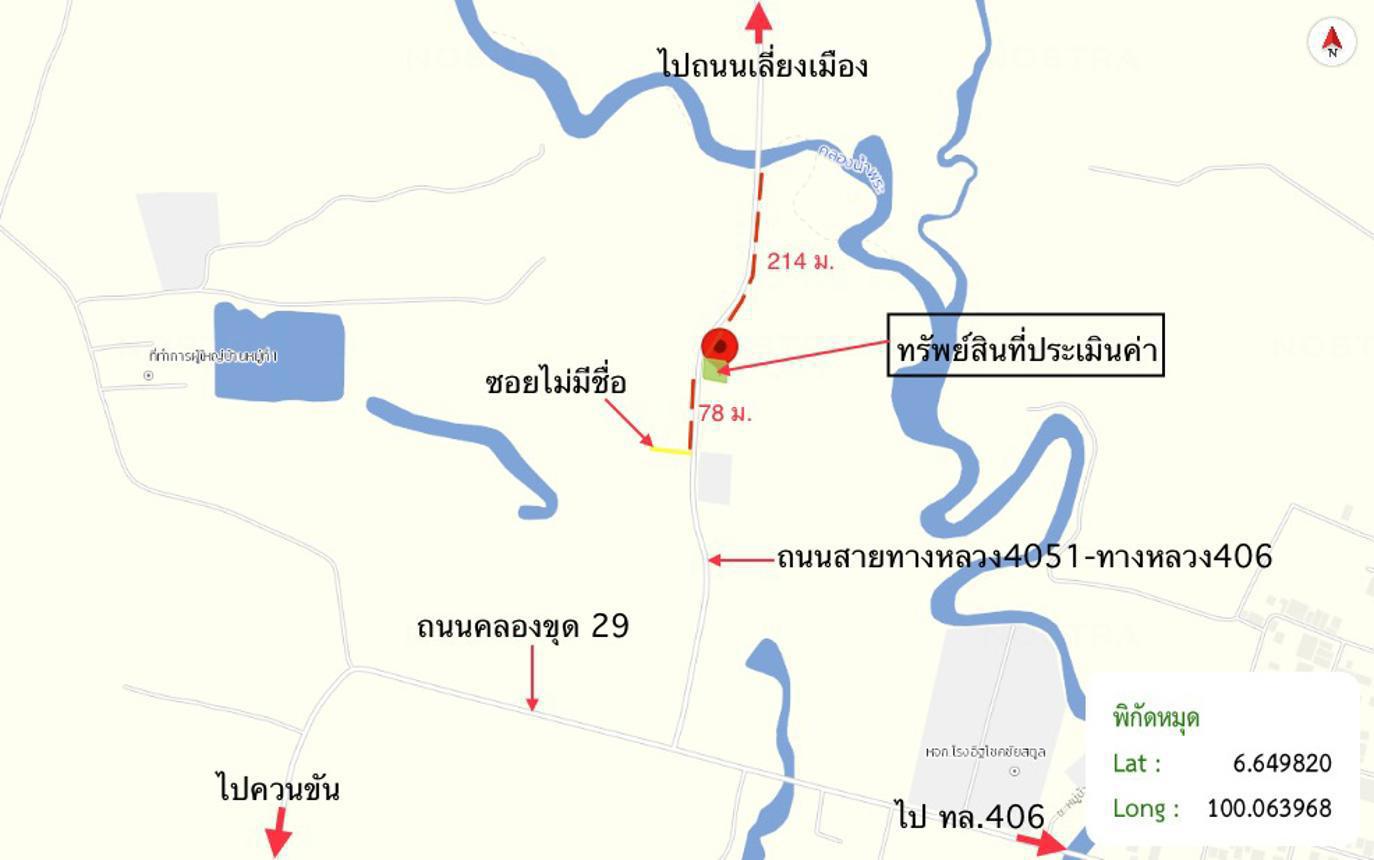 picture HOME 103.2 Sq.w. Muang Satun Satun for 2.2M - 24/24