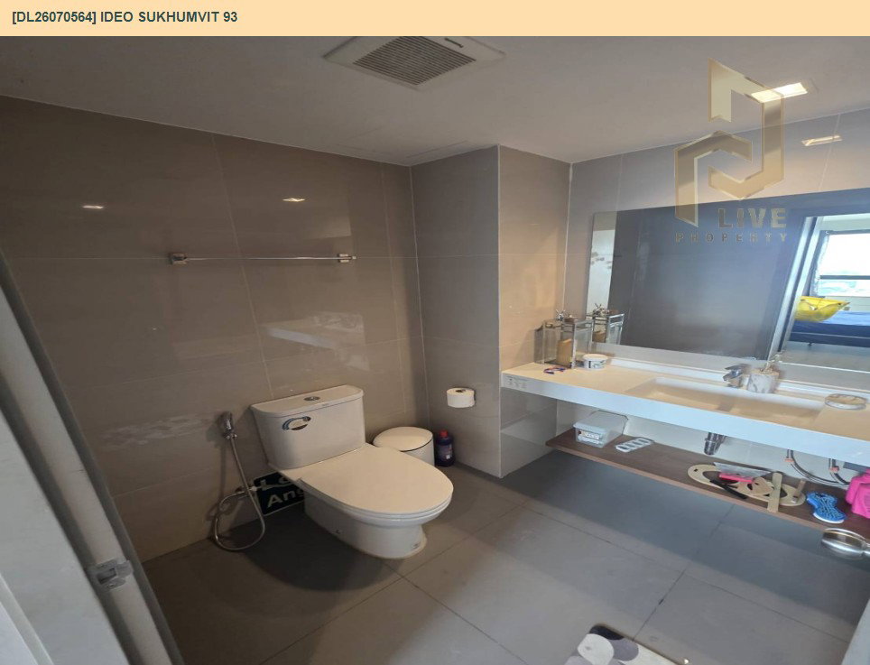 รูป DL26070564 ให้เช่าคอนโด ไอดีโอ สุขุมวิท 93 (IDEO Sukhumvit 93) ใกล้ BTS บางจาก พร้อมเข้าอยู่ โทรด่วน 0614453194 LineID @952jdxxk - รูปที่ 11/14