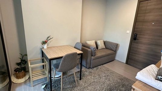 A047193 The Privacy S101