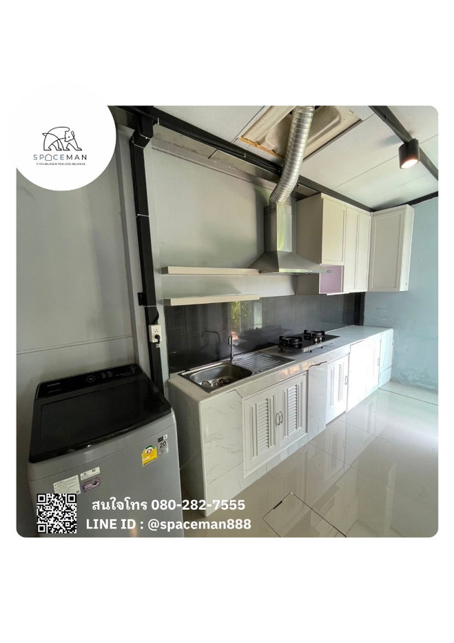 รูป 🌳🏡 เช่าบ้าน อินดี้2 บางนา-รามคำแหง2 (Indy2 Bangng-Ramkhamheang2) บ้านสวย หลังมุม - รูปที่ 9/14