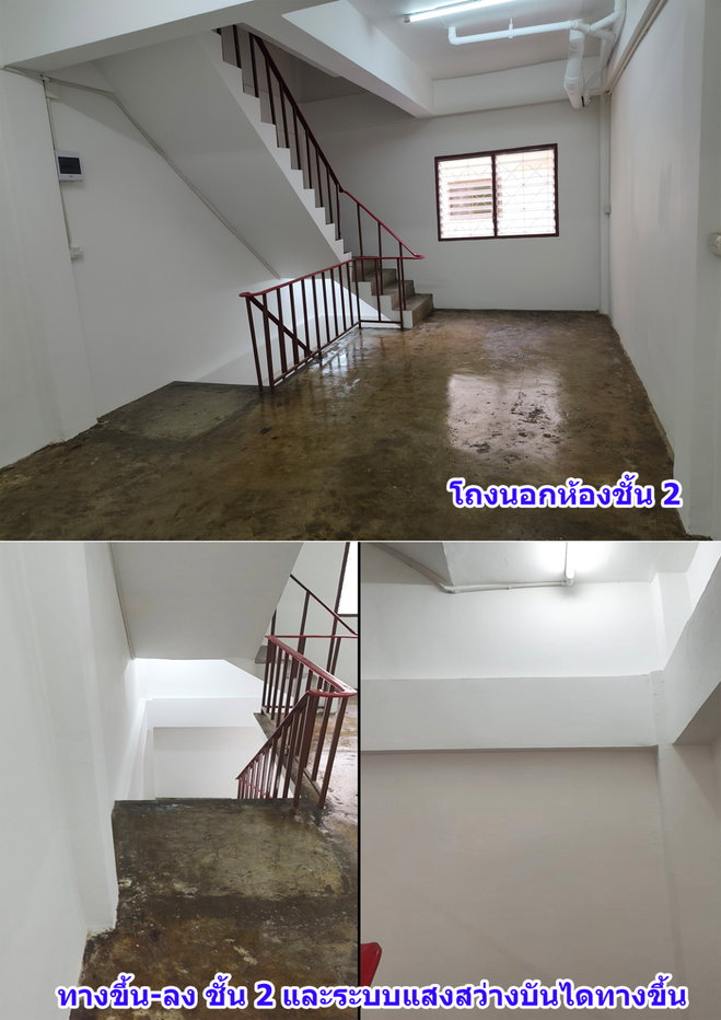 รูป ให้เช่าตึกแถว 3.75 ชั้น ในหมู่บ้านเอกนครทาวเวอร์ บนนถนนเอกชัย-บางบอน สวย สะอาด ทำการค้าได้  - รูปที่ 7/10