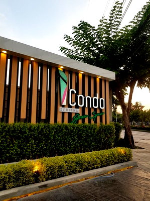 Condos for sale : A046829 ICondo Serithai GreenSpace