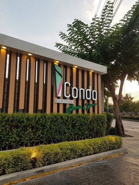 picture A046829 ICondo Serithai GreenSpace - 1/8