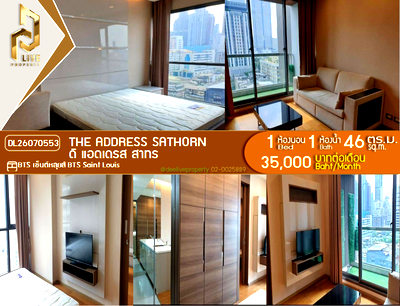 Condos for rent : DL26070553 Condo for rent, The Address Sathorn near BTS Saint Louis, ready to move in, call urgently 0614453194 LineID @952jdxxk